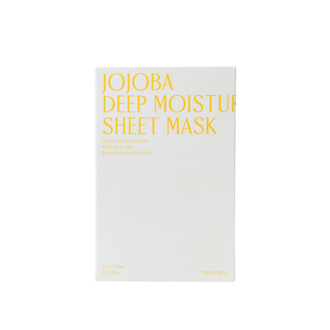 Jojoba Intense Hydrating Mask